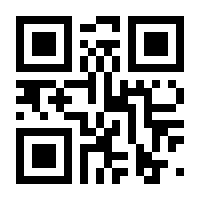 QR-Code zur Seite https://www.isbn.de/9783832164553
