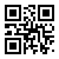 QR-Code zur Seite https://www.isbn.de/9783832164614