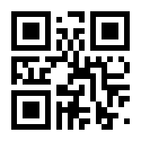 QR-Code zur Seite https://www.isbn.de/9783832164683