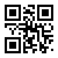 QR-Code zur Seite https://www.isbn.de/9783832164744