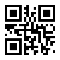 QR-Code zur Seite https://www.isbn.de/9783832165123