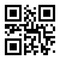 QR-Code zur Seite https://www.isbn.de/9783832165390