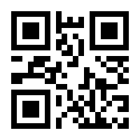 QR-Code zur Seite https://www.isbn.de/9783832165475