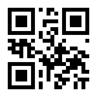 QR-Code zur Seite https://www.isbn.de/9783832166212