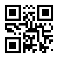 QR-Code zur Seite https://www.isbn.de/9783832168230