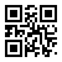 QR-Code zur Seite https://www.isbn.de/9783832169008