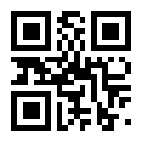 QR-Code zur Seite https://www.isbn.de/9783832169053