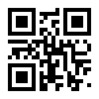 QR-Code zur Seite https://www.isbn.de/9783832170974