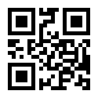 QR-Code zur Seite https://www.isbn.de/9783832171278