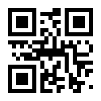 QR-Code zur Seite https://www.isbn.de/9783832173654