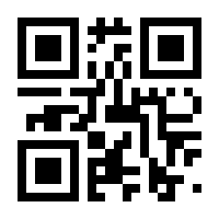 QR-Code zur Seite https://www.isbn.de/9783832178017