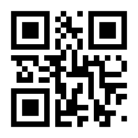 QR-Code zur Seite https://www.isbn.de/9783832180591