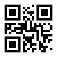 QR-Code zur Buchseite 9783832181154