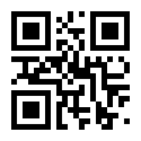 QR-Code zur Seite https://www.isbn.de/9783832182434
