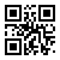 QR-Code zur Seite https://www.isbn.de/9783832183080