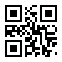 QR-Code zur Seite https://www.isbn.de/9783832183714