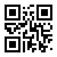 QR-Code zur Seite https://www.isbn.de/9783832183721