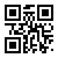 QR-Code zur Seite https://www.isbn.de/9783832184223