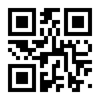 QR-Code zur Seite https://www.isbn.de/9783832184247