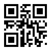 QR-Code zur Seite https://www.isbn.de/9783832184346