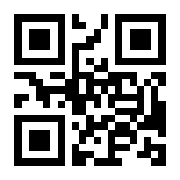 QR-Code zur Seite https://www.isbn.de/9783832184780