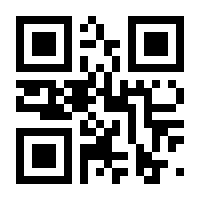 QR-Code zur Seite https://www.isbn.de/9783832185725