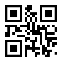 QR-Code zur Buchseite 9783832186753