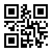 QR-Code zur Seite https://www.isbn.de/9783832186968