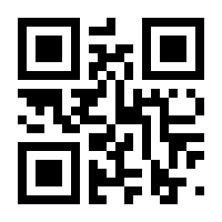 QR-Code zur Seite https://www.isbn.de/9783832187408