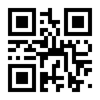 QR-Code zur Seite https://www.isbn.de/9783832187514