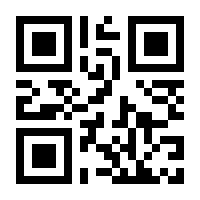 QR-Code zur Buchseite 9783832188078