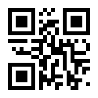 QR-Code zur Seite https://www.isbn.de/9783832188238