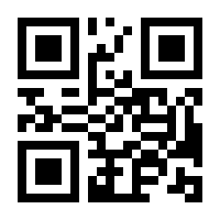 QR-Code zur Seite https://www.isbn.de/9783832188450