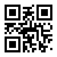 QR-Code zur Seite https://www.isbn.de/9783832191108