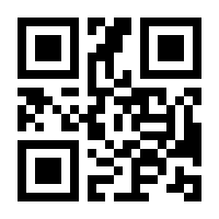 QR-Code zur Seite https://www.isbn.de/9783832191672