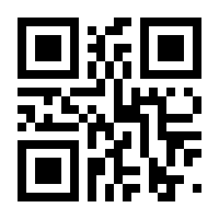 QR-Code zur Seite https://www.isbn.de/9783832193683
