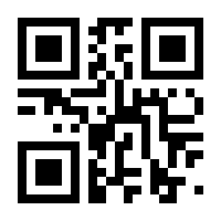 QR-Code zur Seite https://www.isbn.de/9783832193850