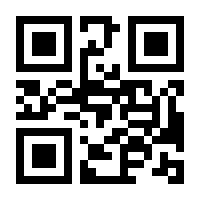 QR-Code zur Buchseite 9783832195250