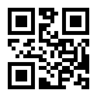 QR-Code zur Seite https://www.isbn.de/9783832195281