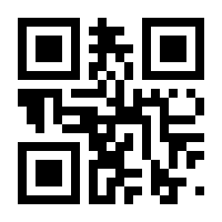 QR-Code zur Seite https://www.isbn.de/9783832195540