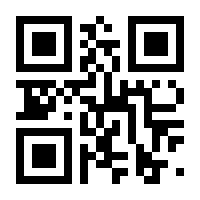 QR-Code zur Seite https://www.isbn.de/9783832197070