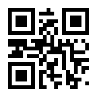 QR-Code zur Seite https://www.isbn.de/9783832197438