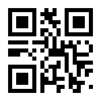 QR-Code zur Buchseite 9783832198114