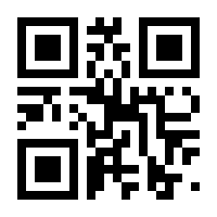 QR-Code zur Seite https://www.isbn.de/9783832198121
