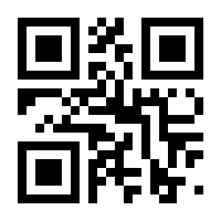 QR-Code zur Seite https://www.isbn.de/9783832198244