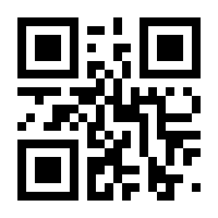 QR-Code zur Seite https://www.isbn.de/9783832198374