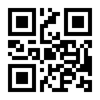 QR-Code zur Seite https://www.isbn.de/9783832198398