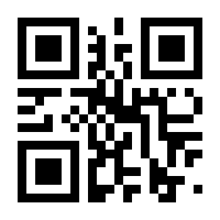 QR-Code zur Seite https://www.isbn.de/9783832198480