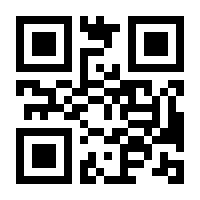 QR-Code zur Seite https://www.isbn.de/9783832198800