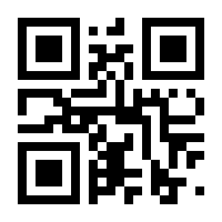 QR-Code zur Seite https://www.isbn.de/9783832198848
